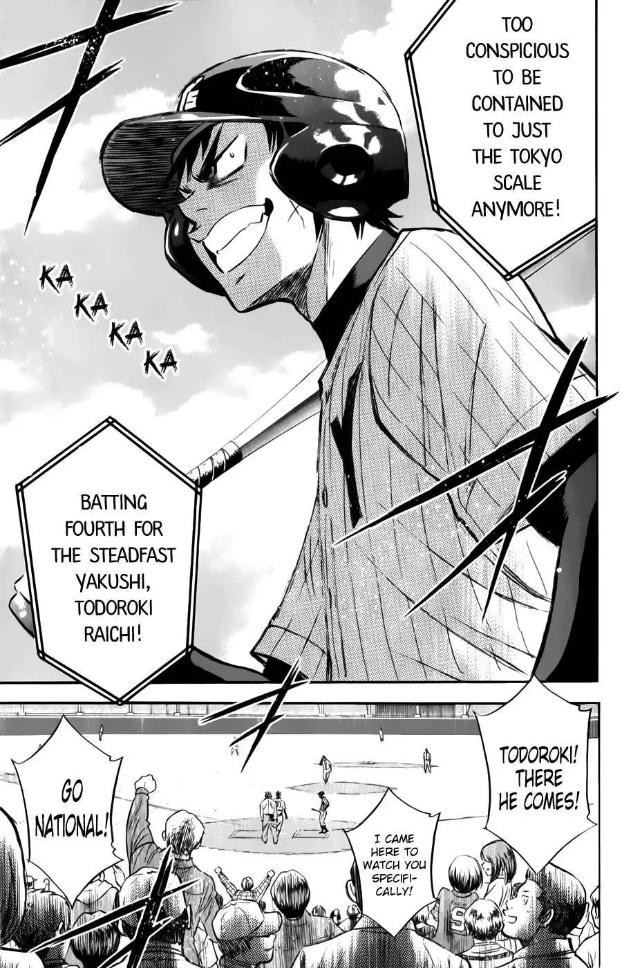 Diamond no Ace Chapter 372 13